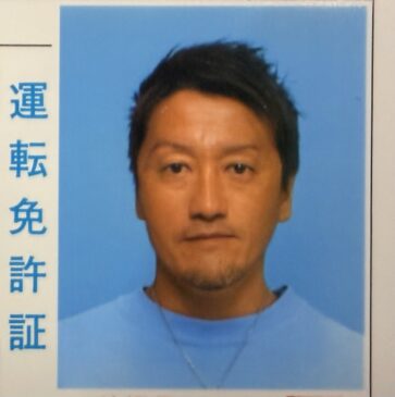 青は避けてください